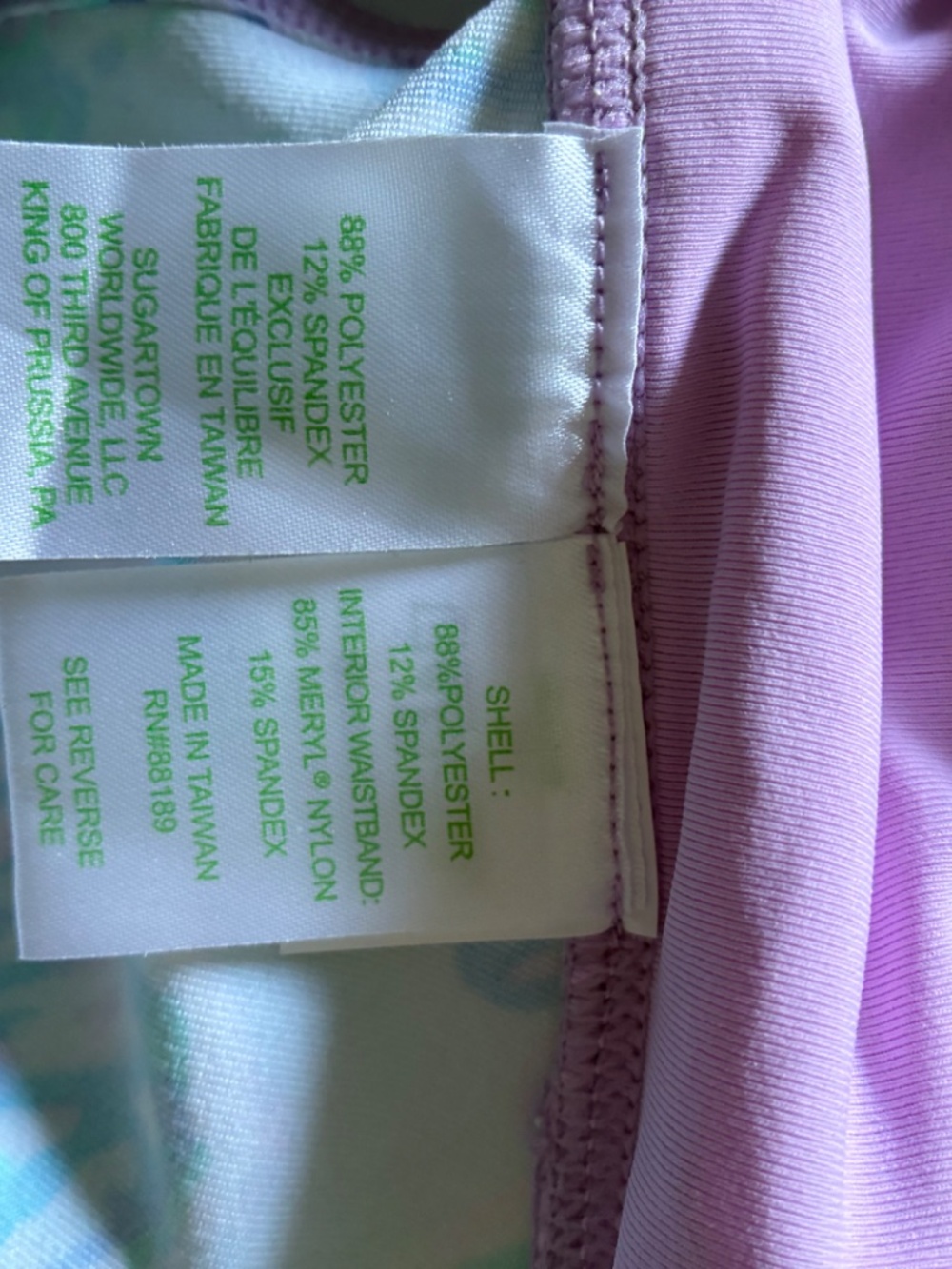 NWT Lilly Pulitzer Upf 50 Luxletic weekender crop stretch exercise pants S - Picture 9 of 11